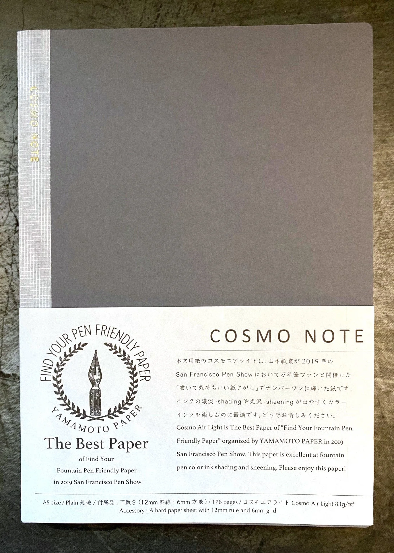Yamamoto Paper Cosmo Note Notebook Review — The Pen Addict